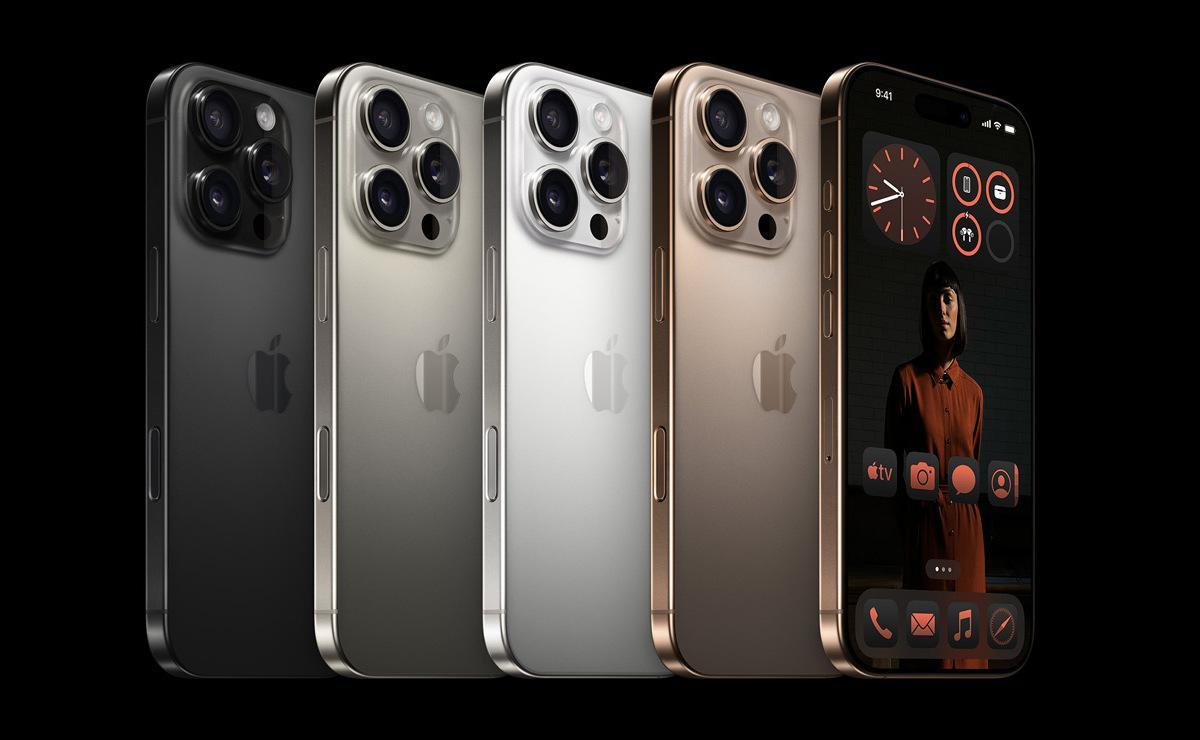 Le modèle le plus professionnel des iPhone 16 Pro et Pro Max opte pour des tons plus sobres