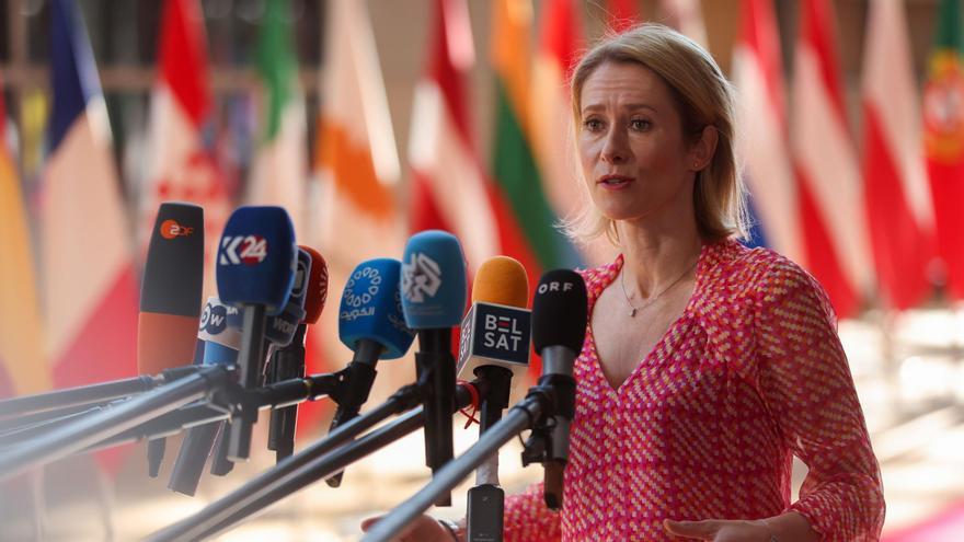 La alta representate de la UE de Política Exterior y Seguridad Común, Kaja Kallas, este martes en rueda de prensa.
