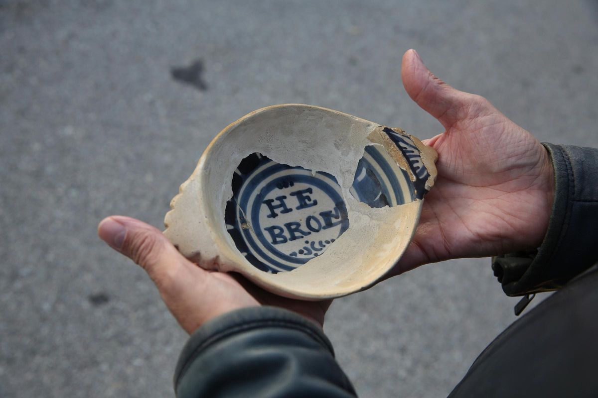 Un bouclier trouvé parmi les restes de l'ancien monastère de Sant Jeroni de la Vall D'Hebron, à Barcelone.