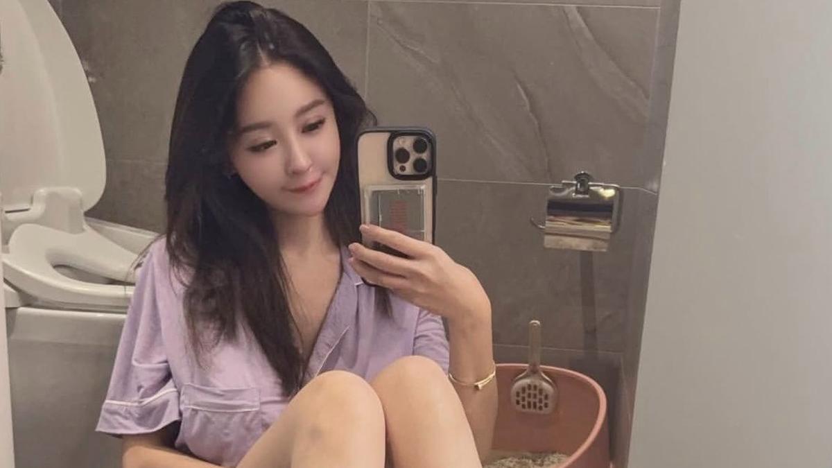 Imagen de instagram (Instagram/@irisirisss900)