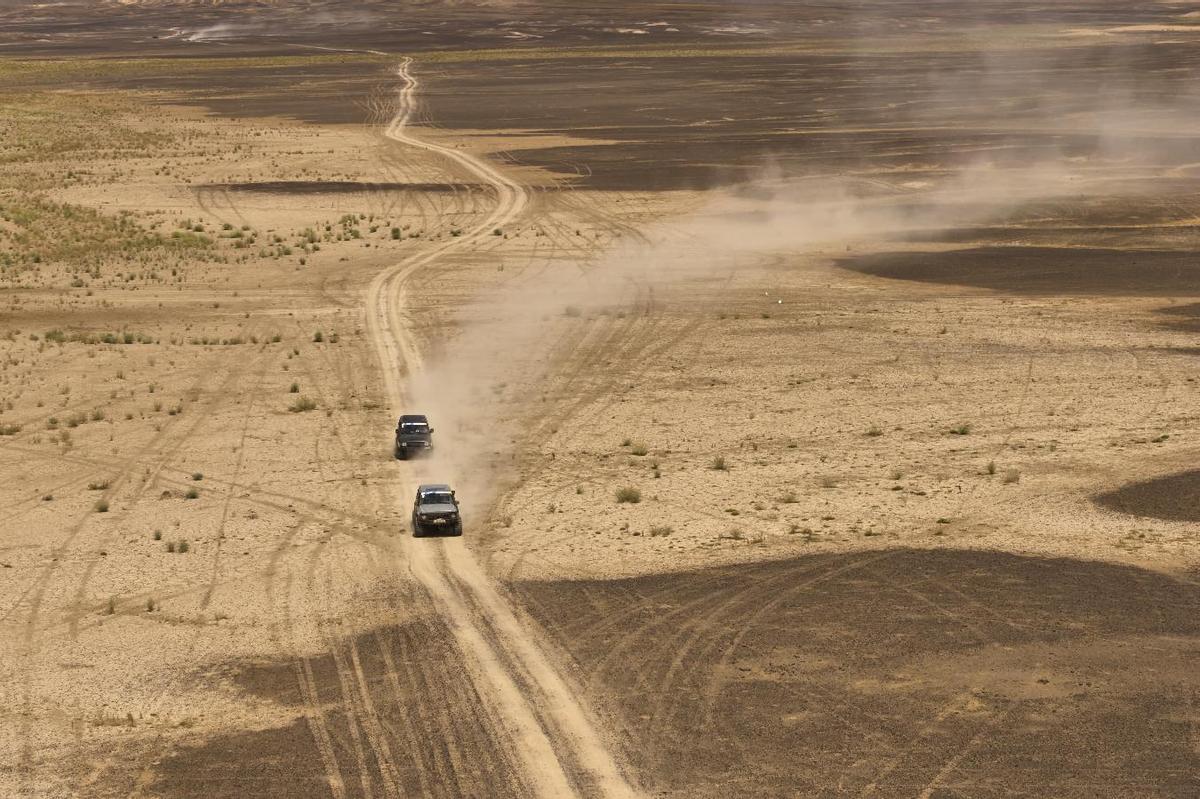 Défi Maroc