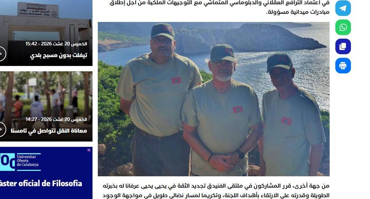 Le militant nationaliste et ancien sénateur marocain Yahya Yahya a été photographié par la presse marocaine en juillet 2025 avec d'autres militants habillés en tenue paramilitaire sur l'îlot de Perejil.