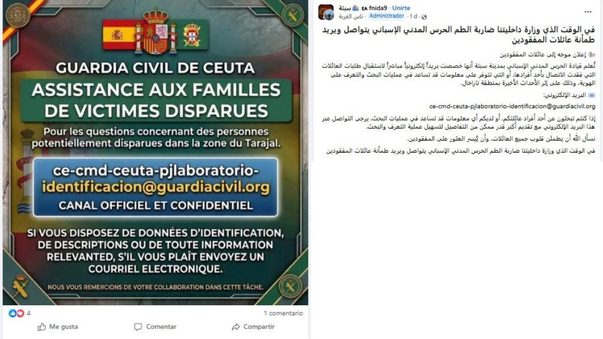 Les groupes mélangent des messages d'appel avec des informations provenant des autorités espagnoles.